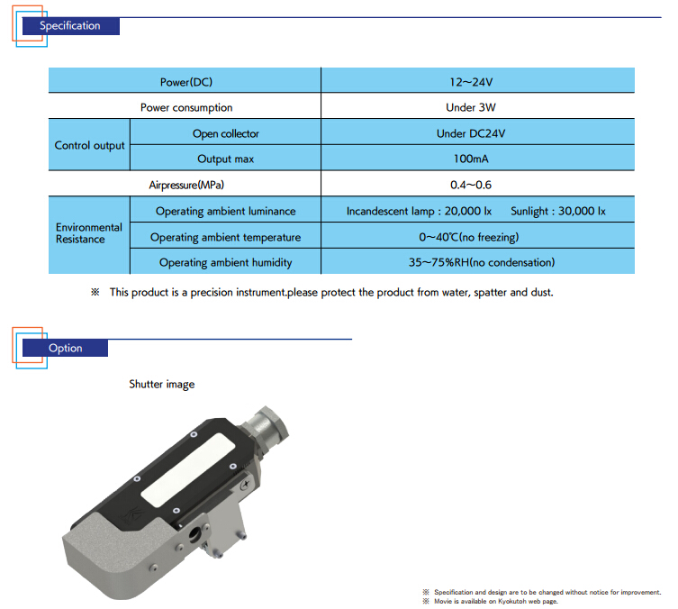 Spot Welding Cap Tip Sensor.jpg