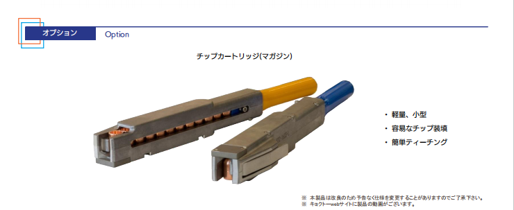 J.png