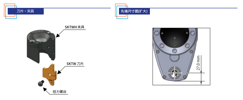 性能1.png
