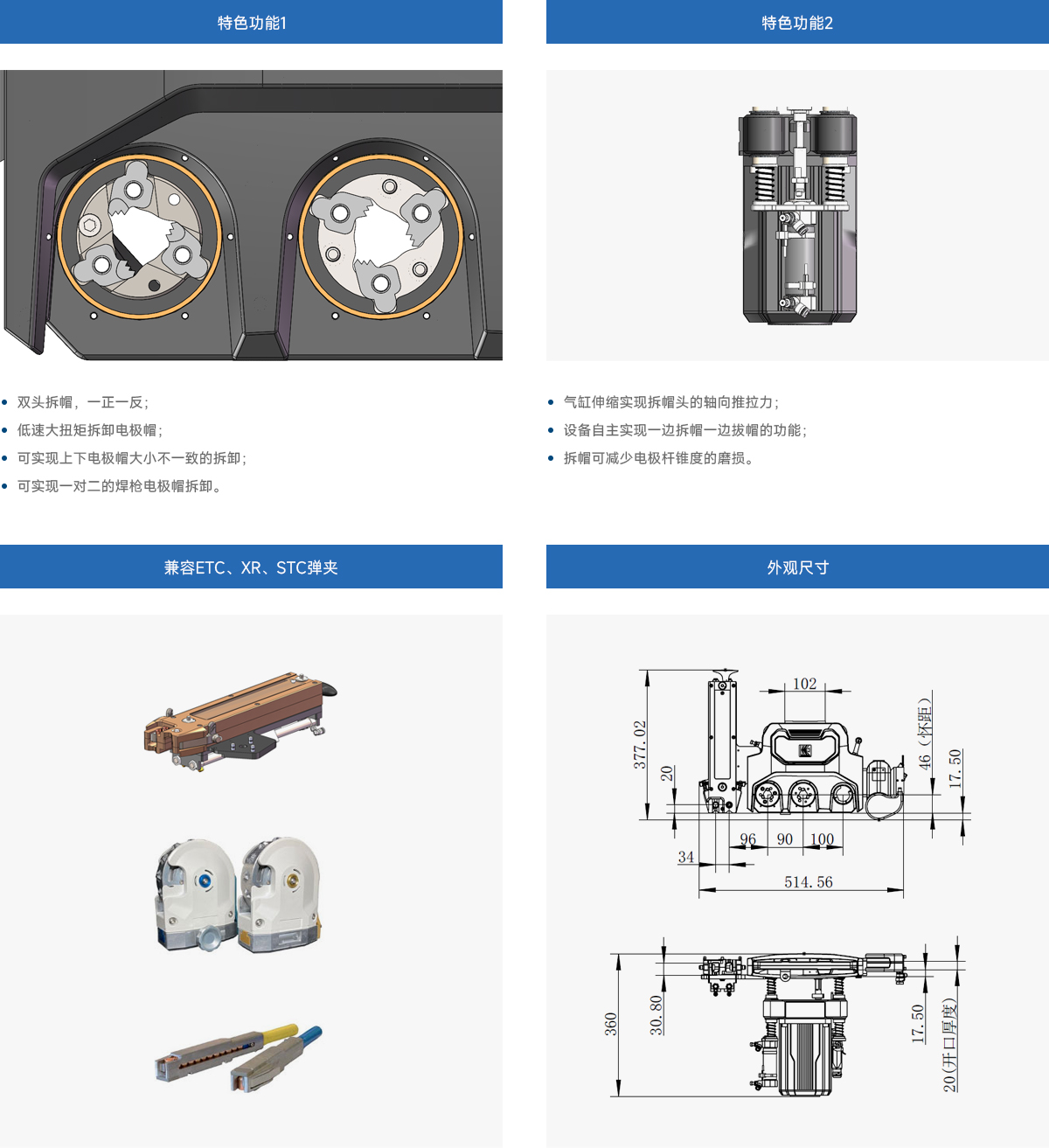 中文(3).jpg